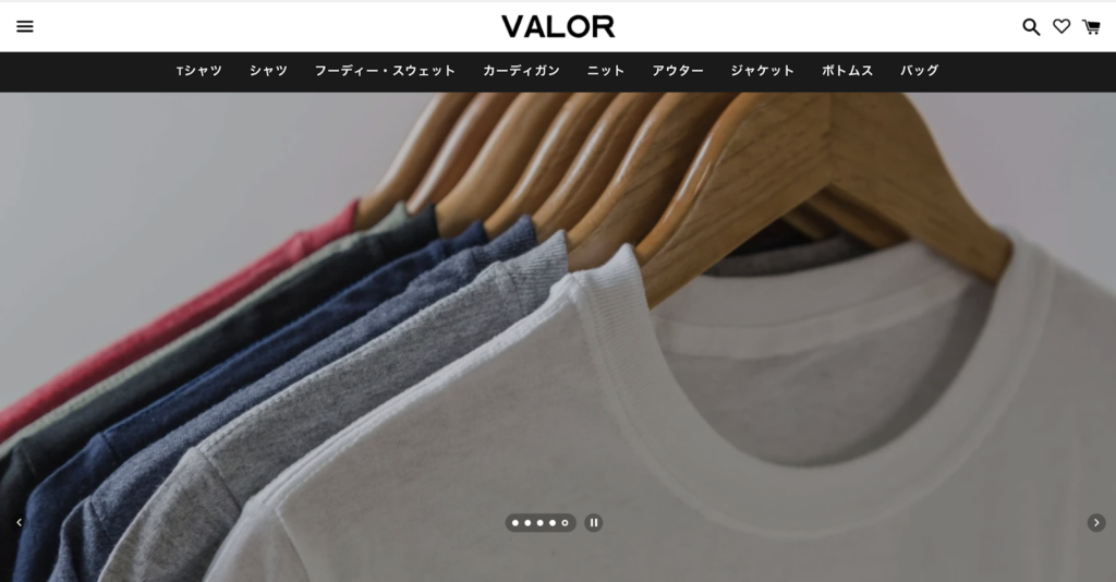 ファッションサイトVALORのトップ画面